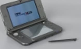 New Nintendo 3DS XL: консоль переходного поколения