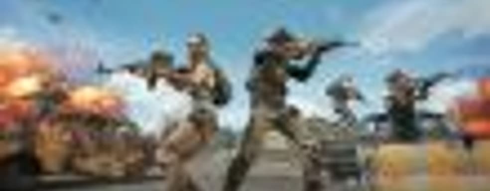 Пользовательская база Steam-версии PUBG с января этого года снизилась примерно на 50%