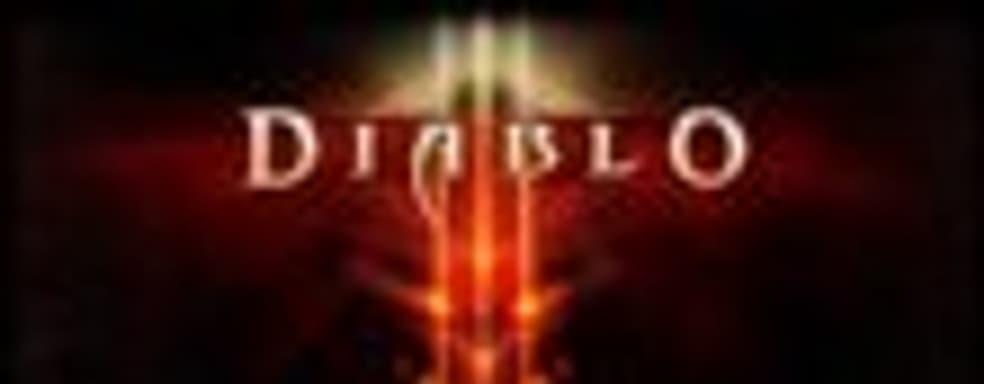 Стартовал прием предзаказов на PS3-версию Diablo 3