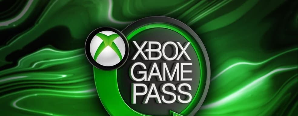 Xbox Game Pass попрощается с несколькими играми в конце июня, но, похоже, получит крупный проект EA