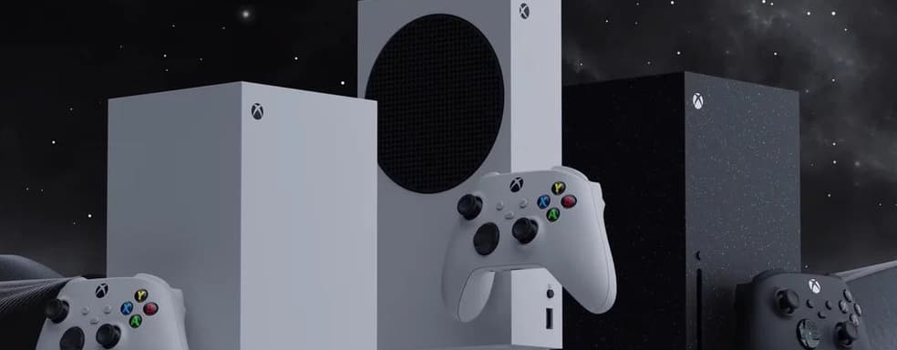 Microsoft прекращает делать консоли. Станет ли следующее поколение последним? — слух