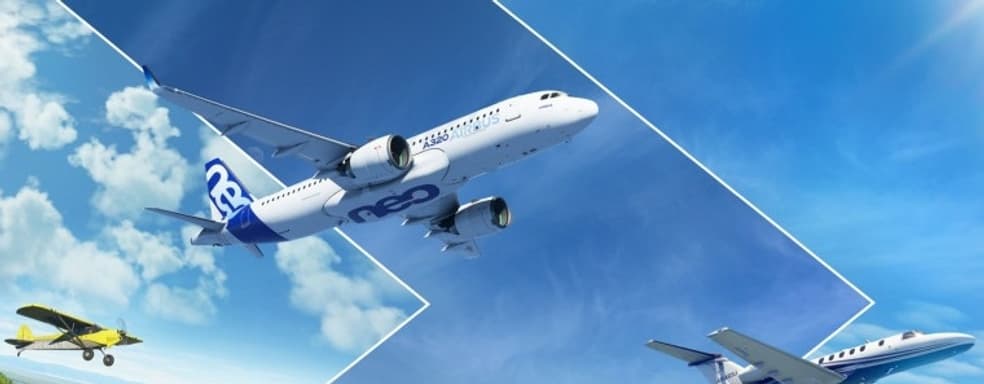 В Microsoft Flight Simulator около 37 000 аэропортов. Игроки будут доплачивать за «проработанные вручную»