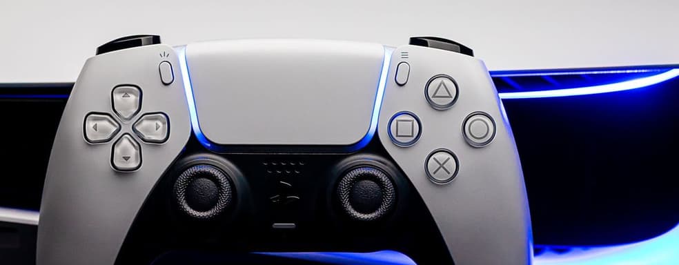 PlayStation 5 стала производительней