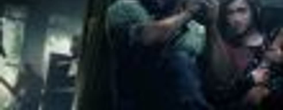 Нил Дракманн о процессе написания сценария для The Last of Us и выборе актёров озвучки