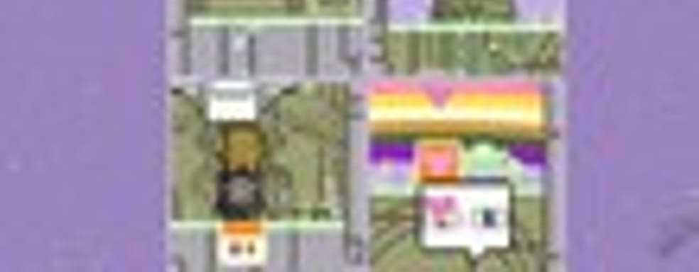 PSN-паззл Where is my Heart?