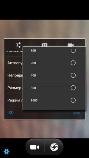 Смартфон BQ Wide BQS-5515