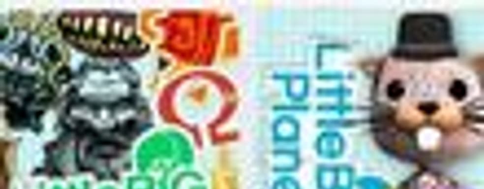 Грядущий допконтент для LittleBigPlanet