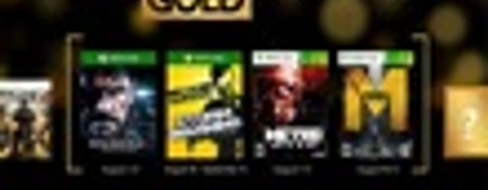 Игры программы Games with Gold (август 2015)