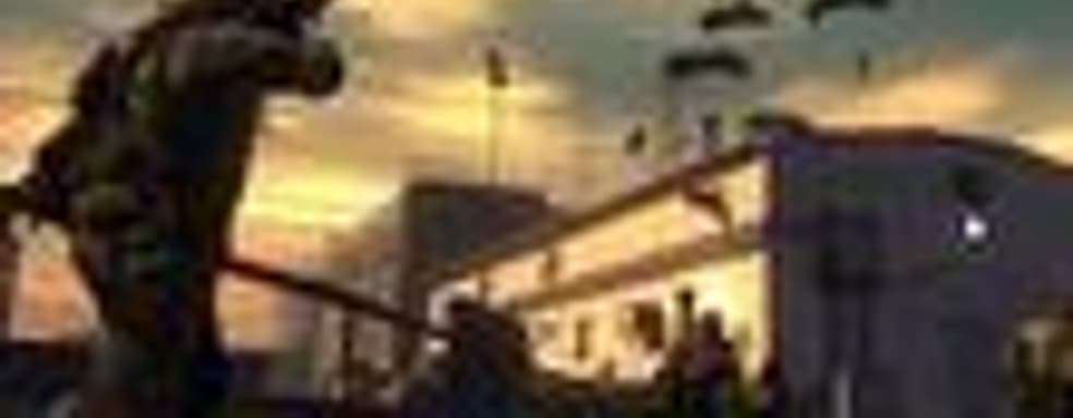 Первый скриншот MAG