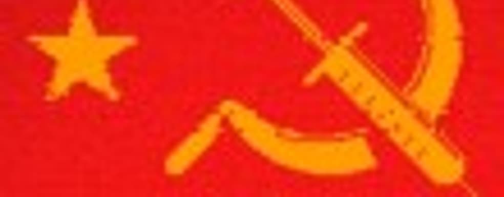 Mother Russia Bleeds: серп, шприц, жесть