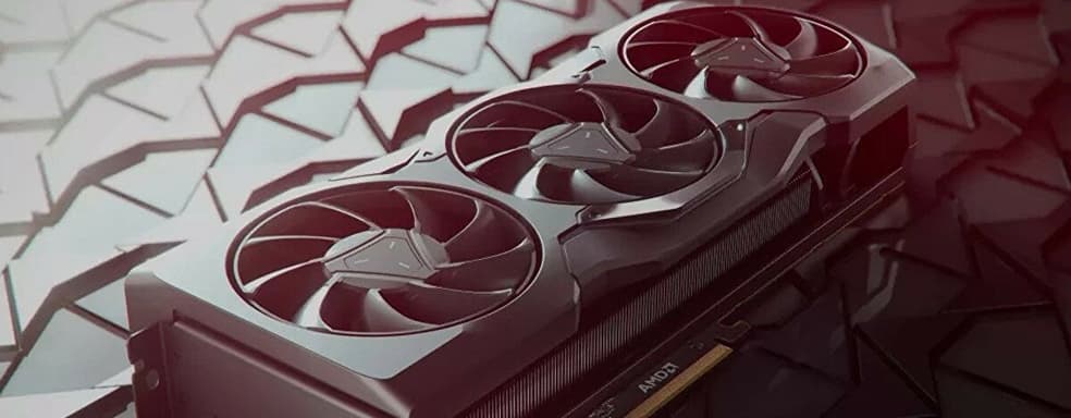 AMD опровергла сообщения о проблемах с производительностью карт RX 7900