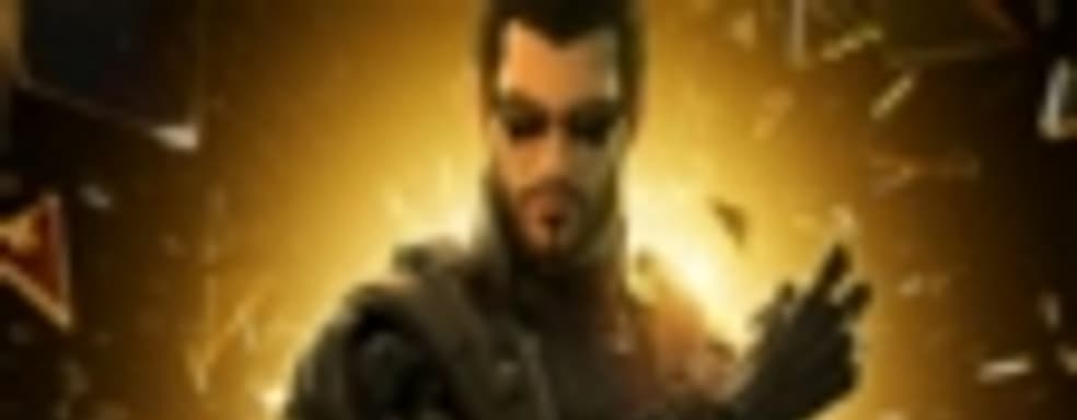 Фильм Deus Ex: Human Revolution получил известного режиссера