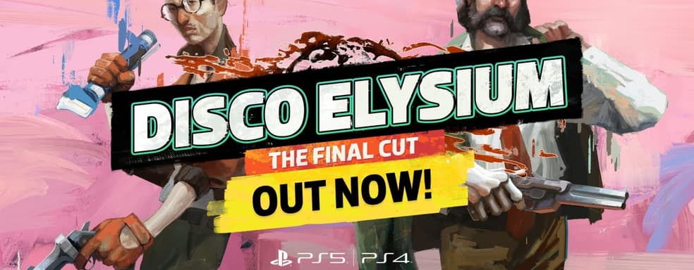 Disco Elysium – The Final Cut появилась на ПК, PS5 и PS4. Игра продаётся со скидкой