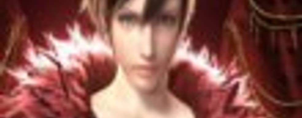 Amazon принимает предзаказы на Agni's Philosophy 