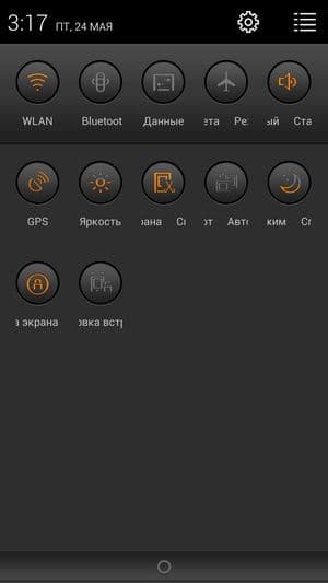 обзор смартфона Lenovo K900