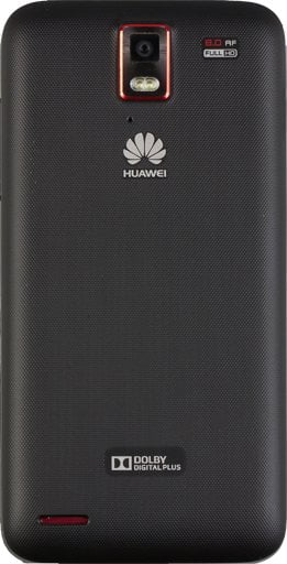 Внешний вид коммуникатора Обзор Huawei Ascend D1 Quad XL. Внешний вид коммуникатора
