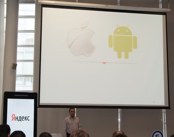 презентация Яндекс.Навигатор