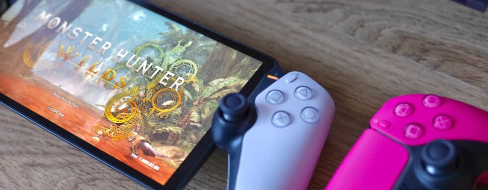 Sony тестирует функции портативной PS6 на PS5? Игроки не сомневаются