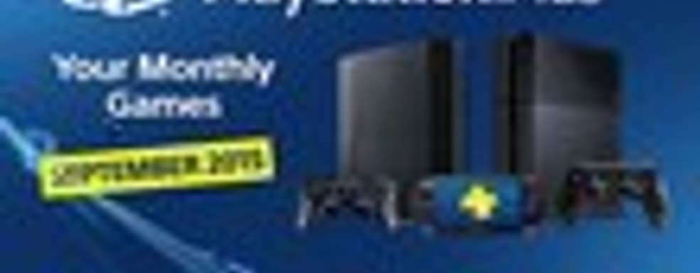 Бесплатные игры для подписчиков PlayStation Plus (сентябрь 2015)
