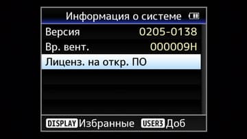 Видеокамера JVC GY-HM170