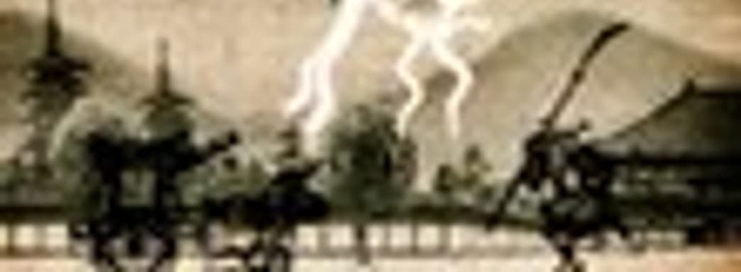 Sumioni - 2D-Okami для Vita?