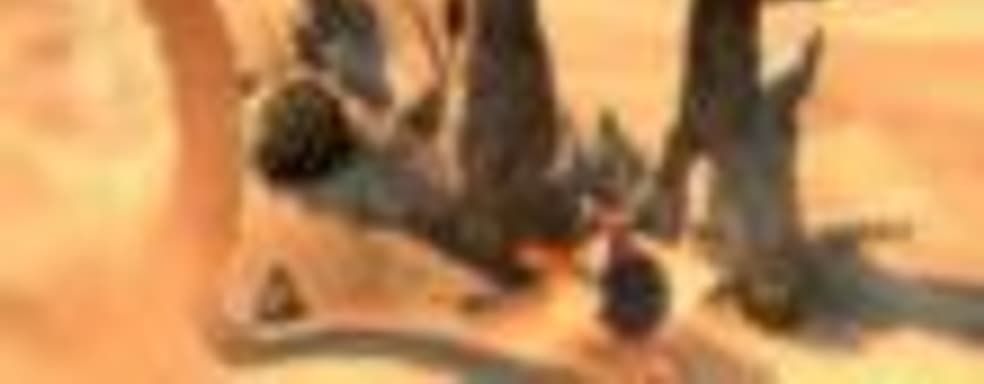 Дата выхода Trine 2: Goblin Menace