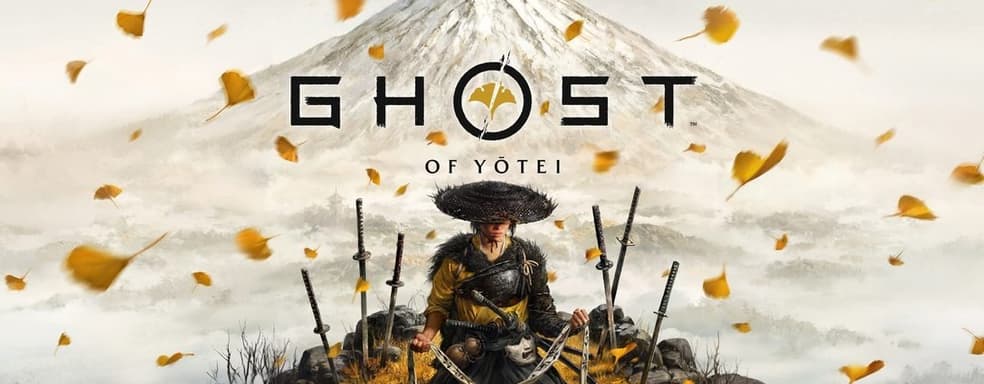 Первые подробности Ghost of Yotei. Знакомые идеи в новой обёртке