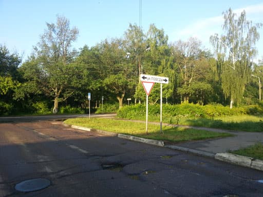 Обзор Samsung Galaxy S 3. Демонстрационный снимок