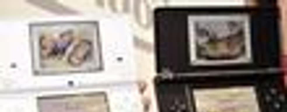 Ивата: DSi должна идеально вписаться в повседневную жизнь людей