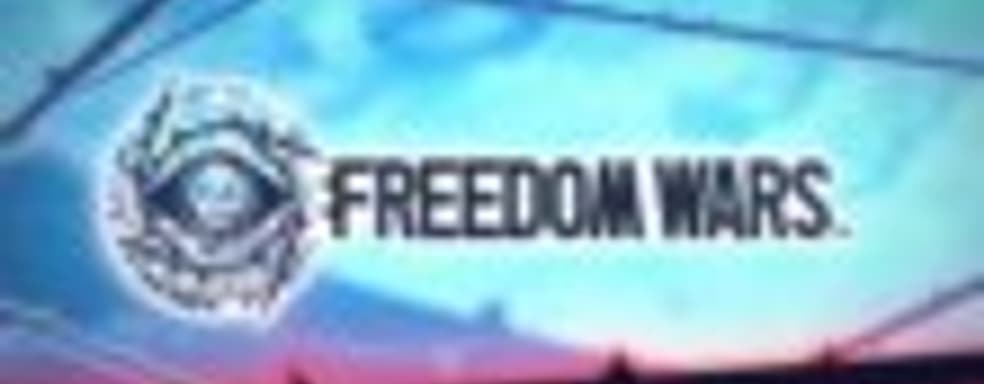 Freedom Wars для PS Vita в продаже