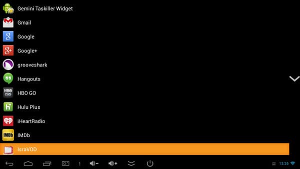 Интерфейс Xtreamer Multi-Console Интерфейс Xtreamer Multi-Console