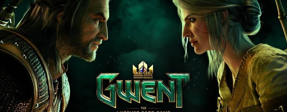 Будет ли «Гвинт» в The Witcher 4? CD Projekt RED планирует мини-игру