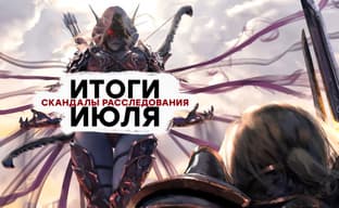 Ярость Blizzard / 10 млн PS5 / Мощи Steam Deck / Игры Ubisoft