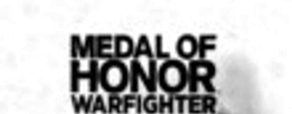 Трейлер Medal of Honor: Warfighter - Zero Dark Thirty Map Pack