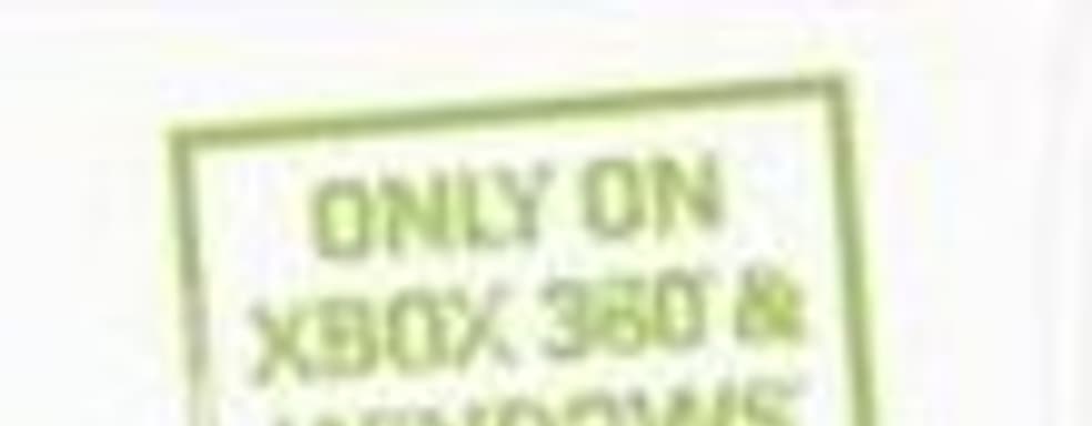 РС-версия Fable III в разработке?