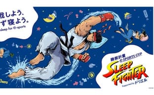Турнир по Street Fighter 6 в Японии наказывает тех, кто мало спит