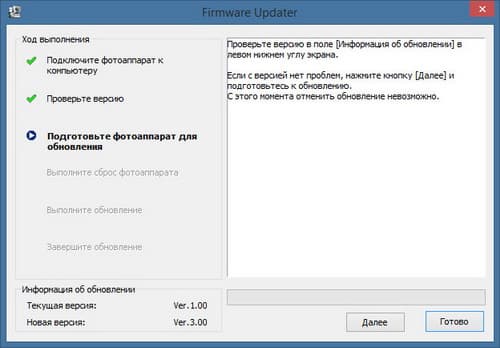 Видеокамера Sony HDR-CX900