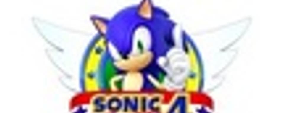 Sonic the Hedgehog 4: Episode 1 за $15