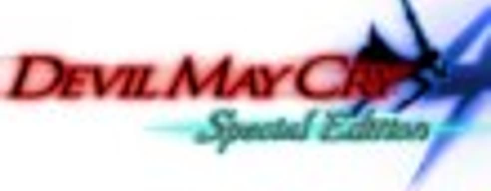 РС-версия Devil May Cry 4: Special Edition подтверждена