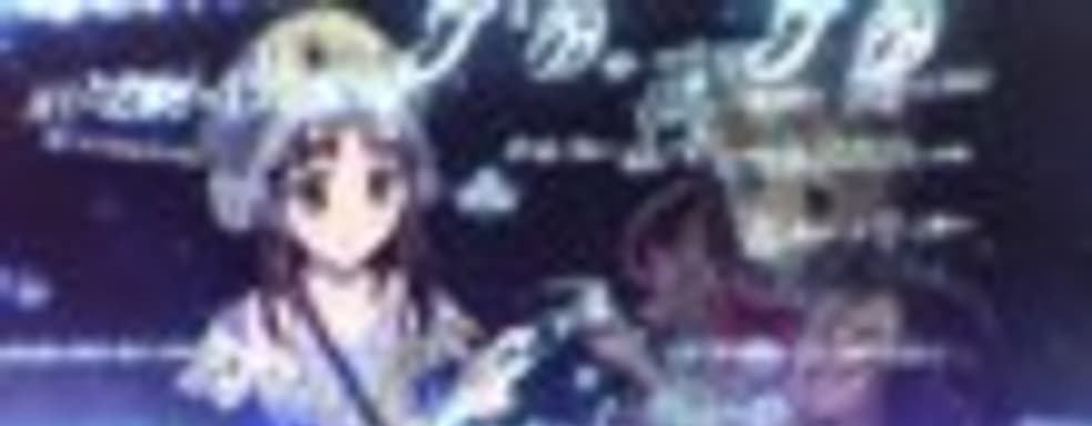 Вступительный ролик Atelier Rorona Plus The Alchemist of Arland