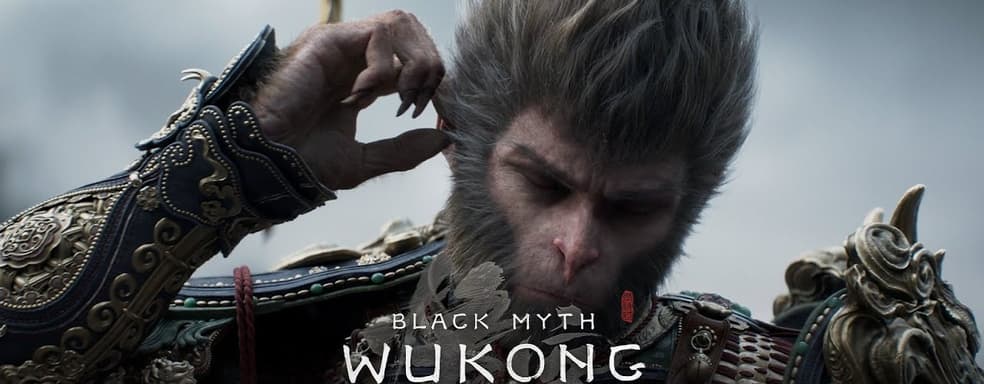 Что с графикой Black Myth: Wukong на PS5? Оцениваем консольный геймплей в трёх графических режимах