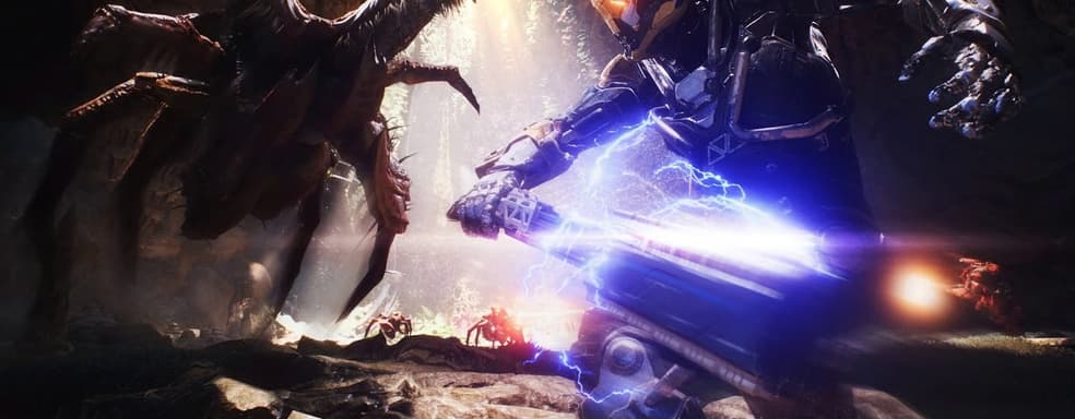 До конца этой недели EA решит судьбу Anthem