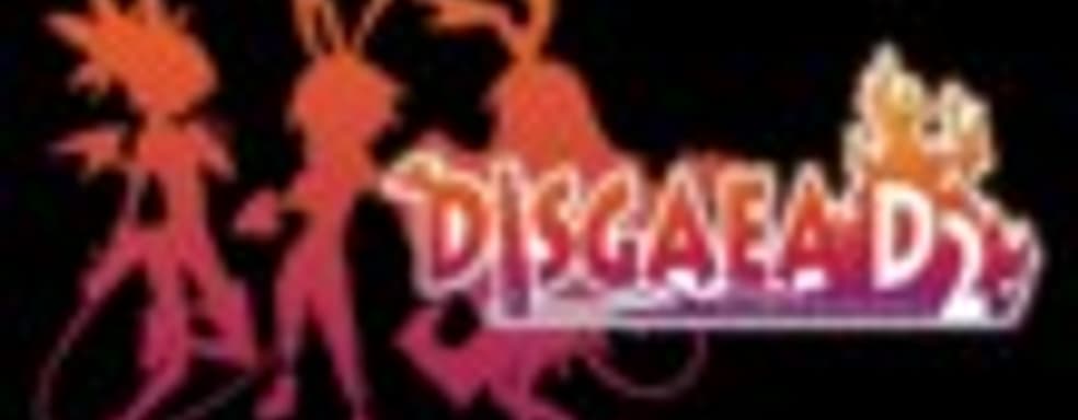 Анонс Disgaea D2 для PS3