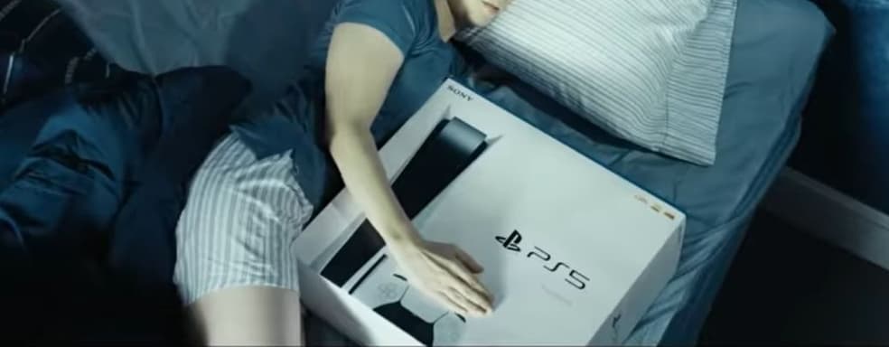 Дефицит PS5 высмеяли в треке, вдохновленном хитом Эминема