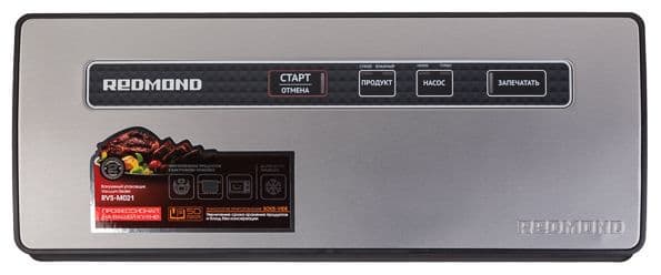 вакуумный упаковщик Redmond RVS-M021