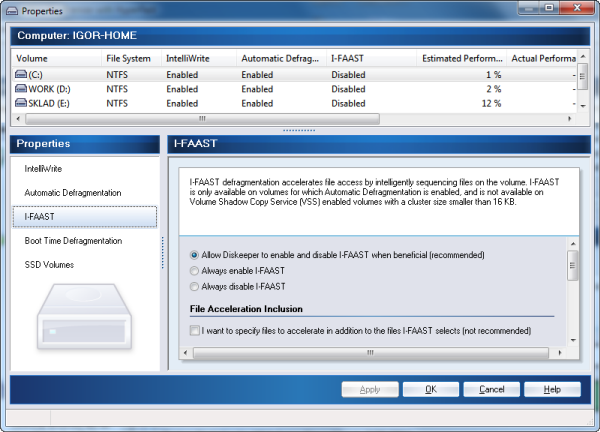 I-FAAST включается автоматически при наличии достаточного объема свободного пространства и возможности заметного выигрыша в производительности