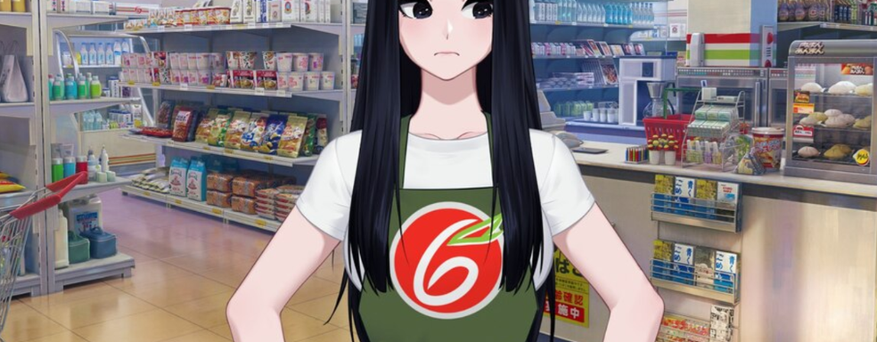 DLC for "Love, Money, Rock'n'Roll" Receives Mixed Reviews — Gamers Criticize "Summer '94"