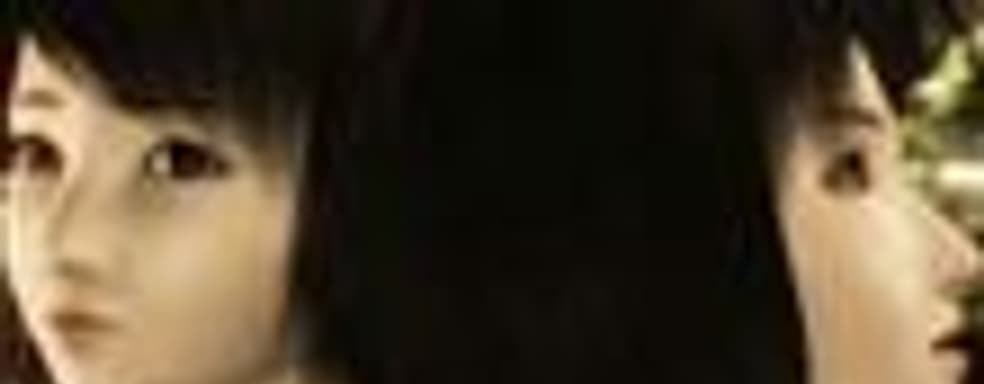 Fatal Frame IV в феврале