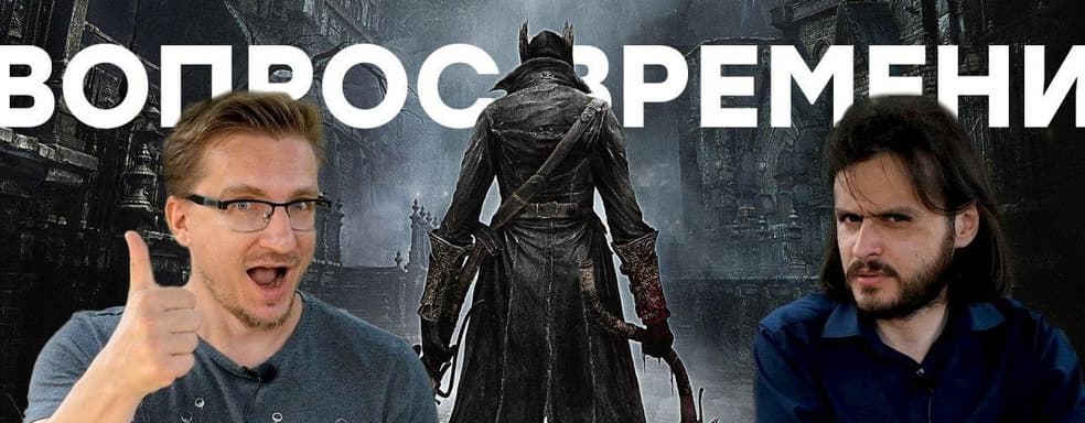 Sony думает о ПК. Серьезно