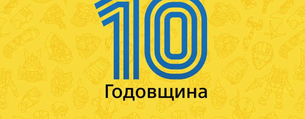 Названы бесплатные игры для подписчиков PlayStation Plus в июле